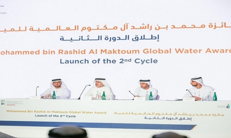 سقيا الإمارات تعلن تفاصيل الدورة الثانية من جائزة محمد بن راشد آل مكتوم العالمية للمياه