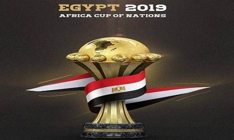 تخفيض أسعار الدرجة الثالثة لمباريات مصر في البطولة الأفريقية