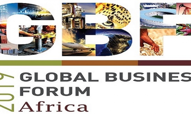 اختيار 10 شركات ناشئة من الإمارات وأفريقيا للمشاركة في برنامج تدريب المنتدى العالمي الأفريقي للأعمال