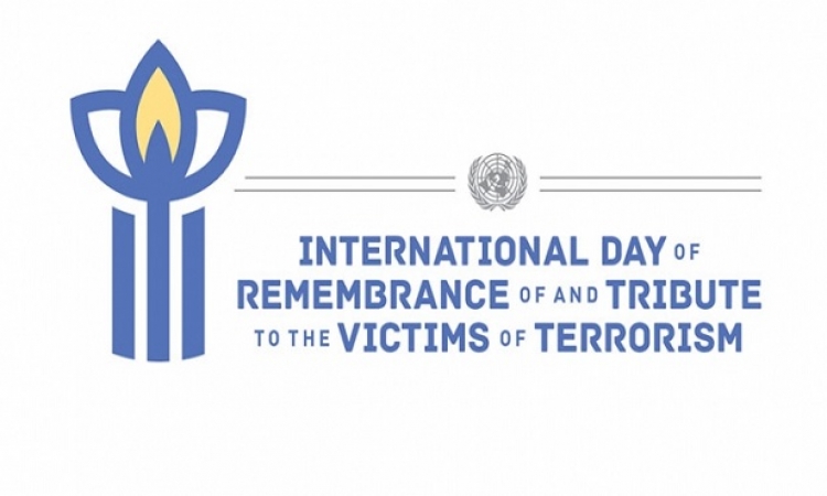 العالم يحتفل الجمعة باليوم الدولى الثالث لإحياء ذكرى ضحايا الإرهاب