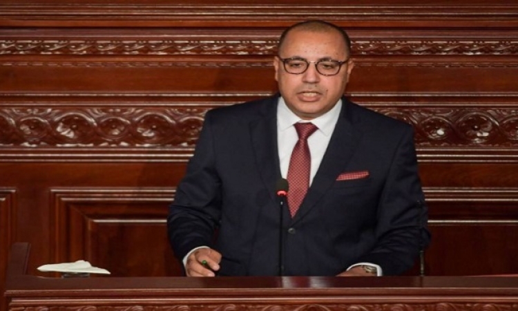 حكومة المشيشى تنال ثقة البرلمان التونسى .. وتؤدى اليمين الدستورية اليوم
