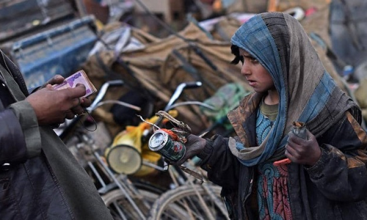 الأمم المتحدة تنظم مؤتمراً دولياً في جنيف لجمع مساعدات مالية لأفغانستان
