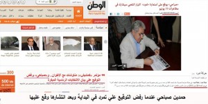 حمدين يرفض التوقيع عن تمرد