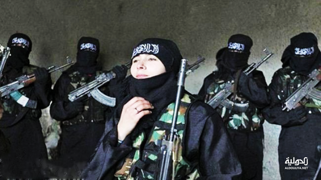 أخطر نساء داعش