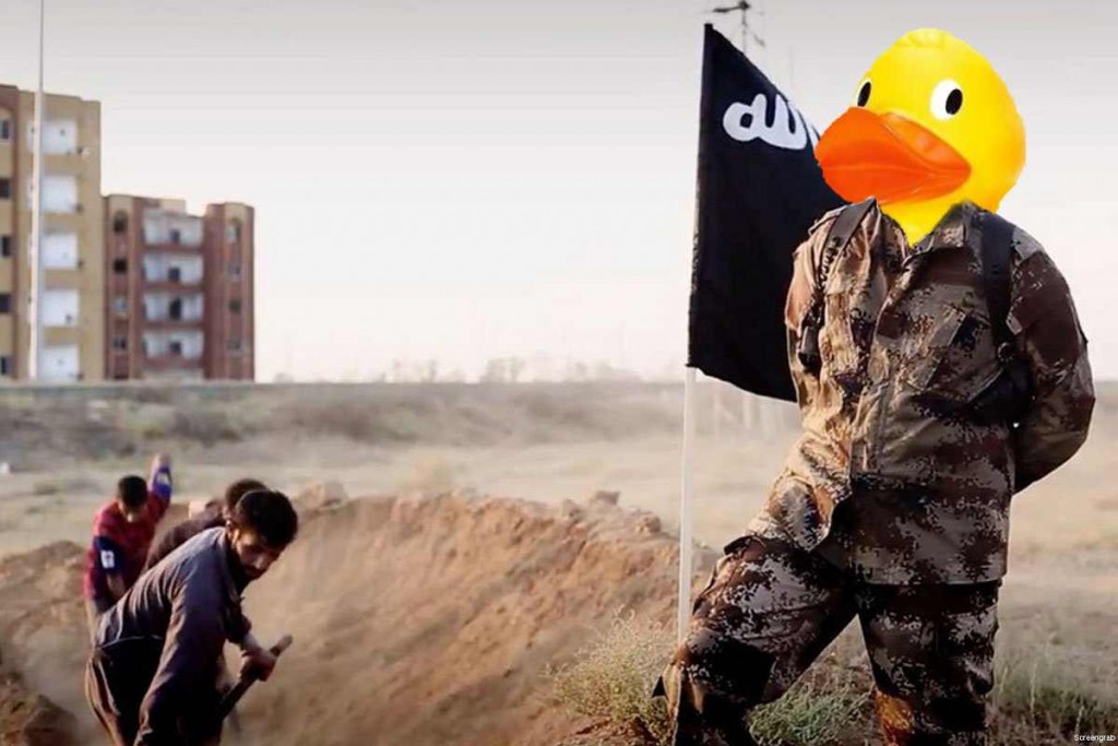 مقاومة داعش