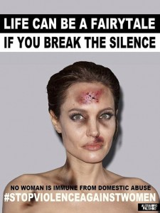 حملة ضد العنف العائلى 